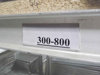 Scanner-Etikettenschiene wei 1050