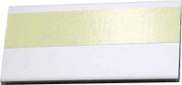 Scanner-Etikettenschiene wei 1050